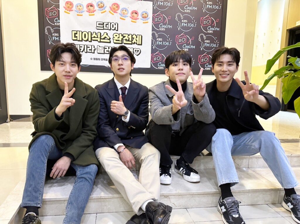 DAY6 to Stage Reunion Concert After Finishing Military Enlistment
