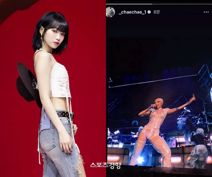 Chaewon posts and deletes clip of Doja Cat giving the middle finger