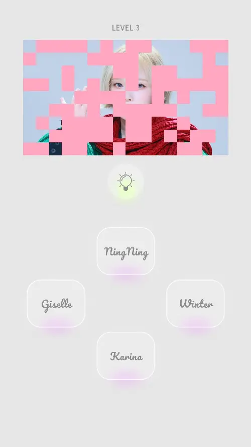 LandingPage-aespa game 10 MY fandom aespa game - Puzzle Identify