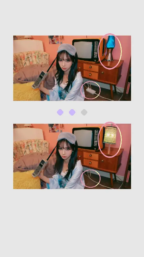 LandingPage-aespa game 9 MY fandom aespa game - Puzzle Find Differences