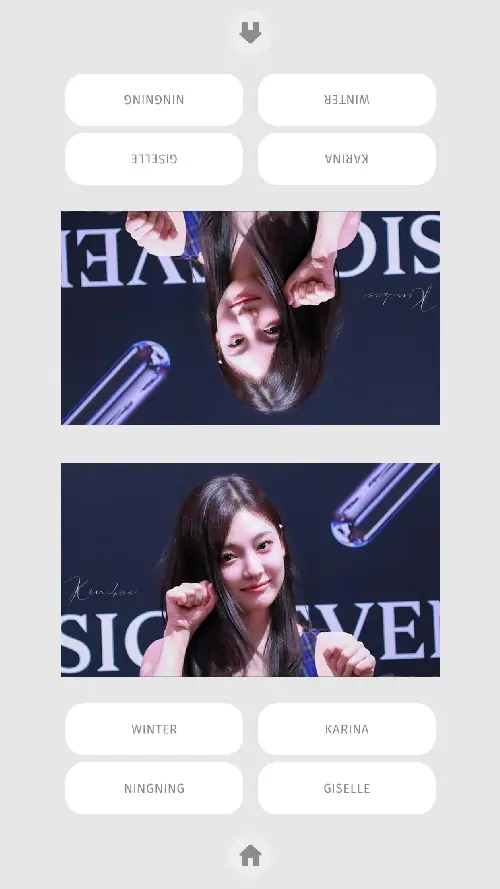 LandingPage-aespa game 15 MY fandom aespa game - 2 players