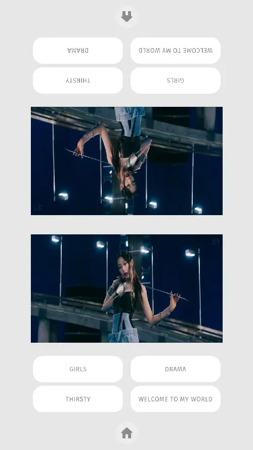 LandingPage-aespa game 16 MY fandom aespa game - 2 players