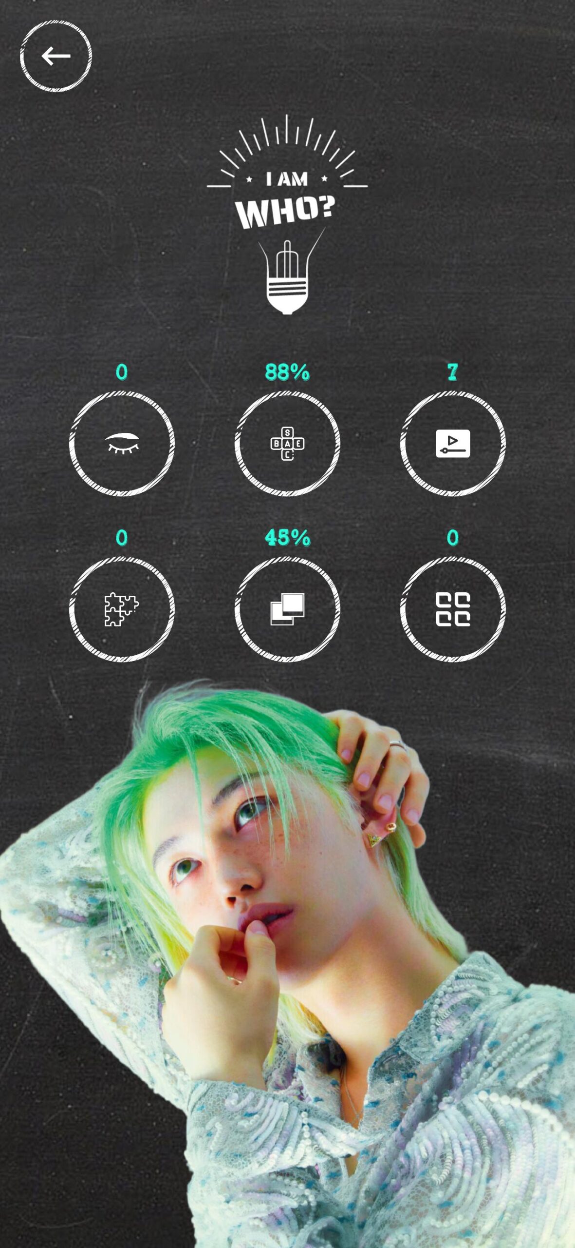 LandingPage-SKZ 1 Stray Kids game for STAY fandom