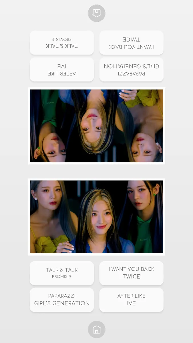 Landing-KpopMusicGame 16 Landing-KpopMusicGame